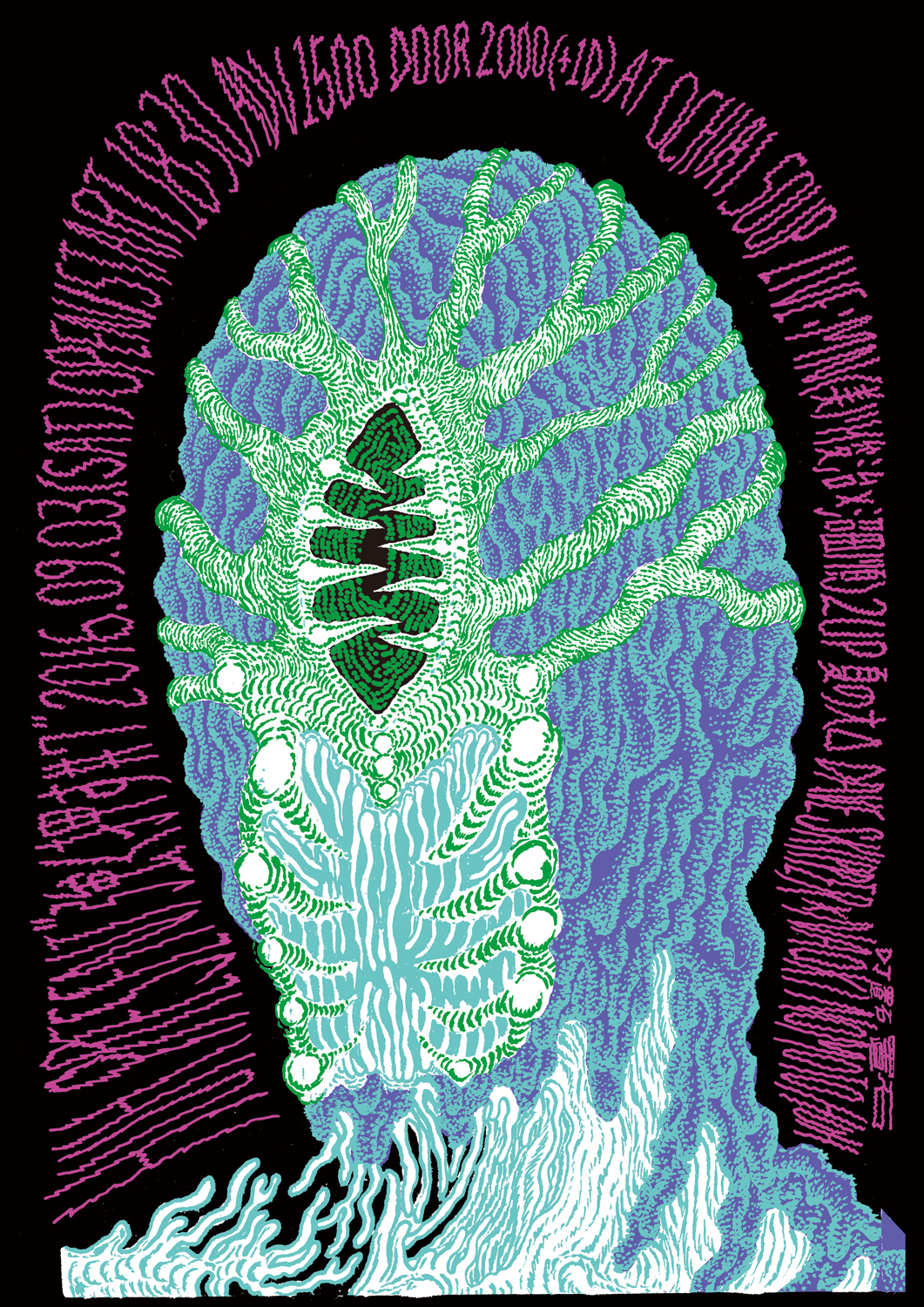 20160903soup_flyer