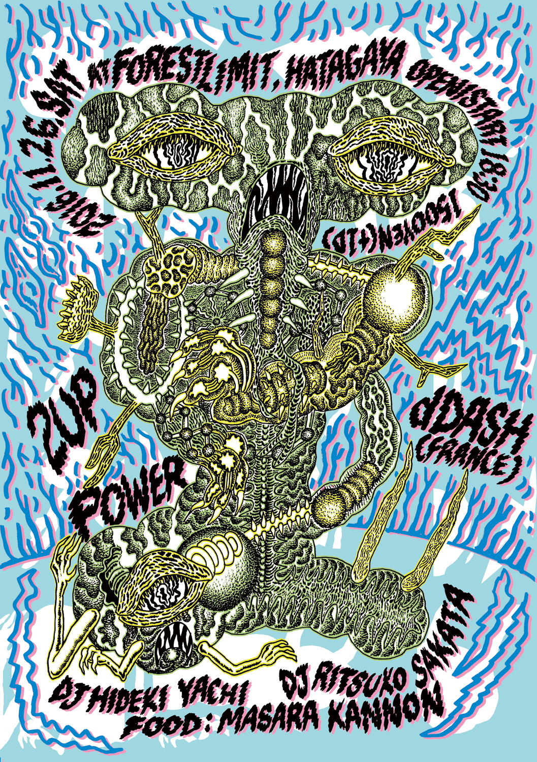 forest_flyer_front_new