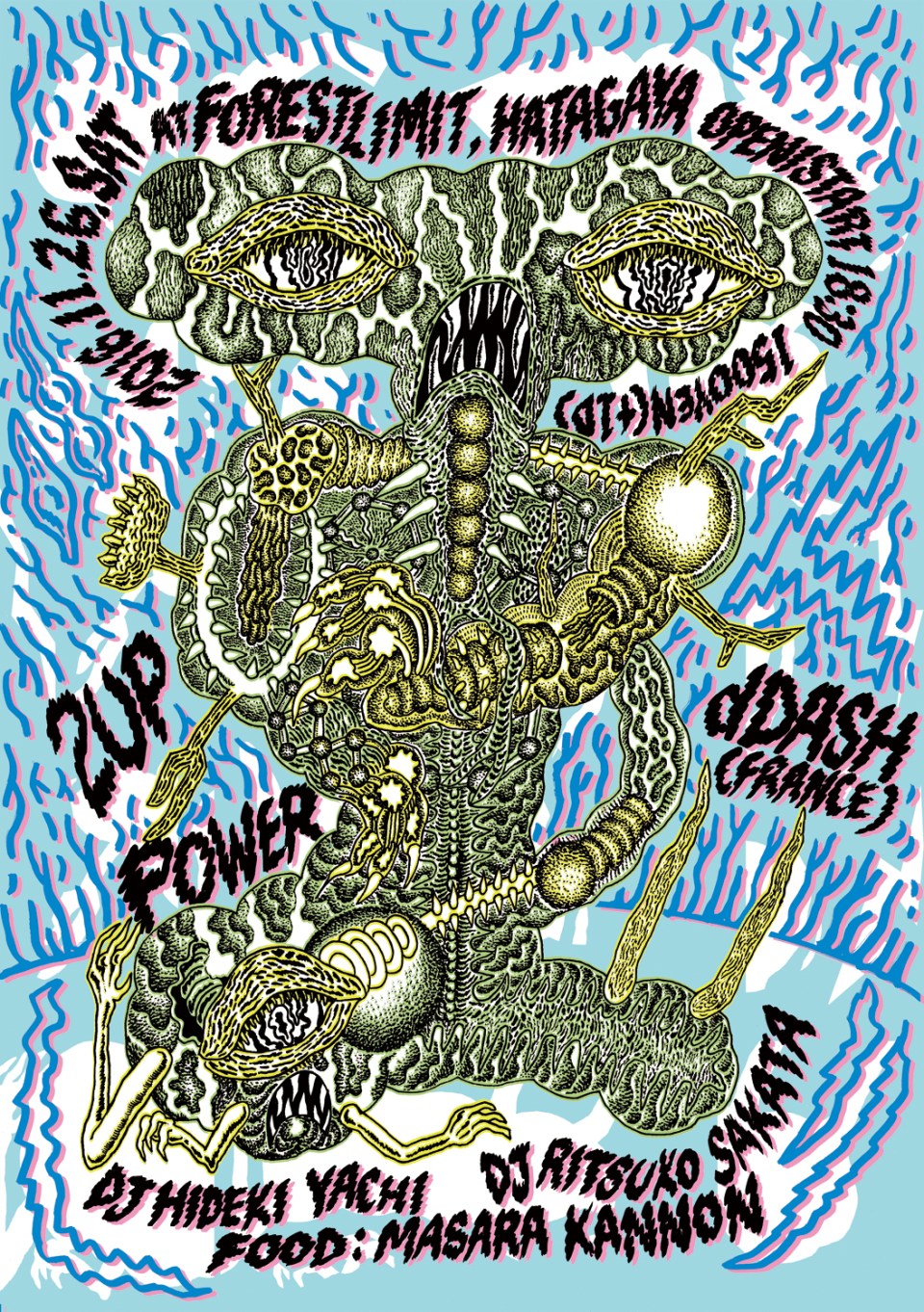 forest_flyer_front_new