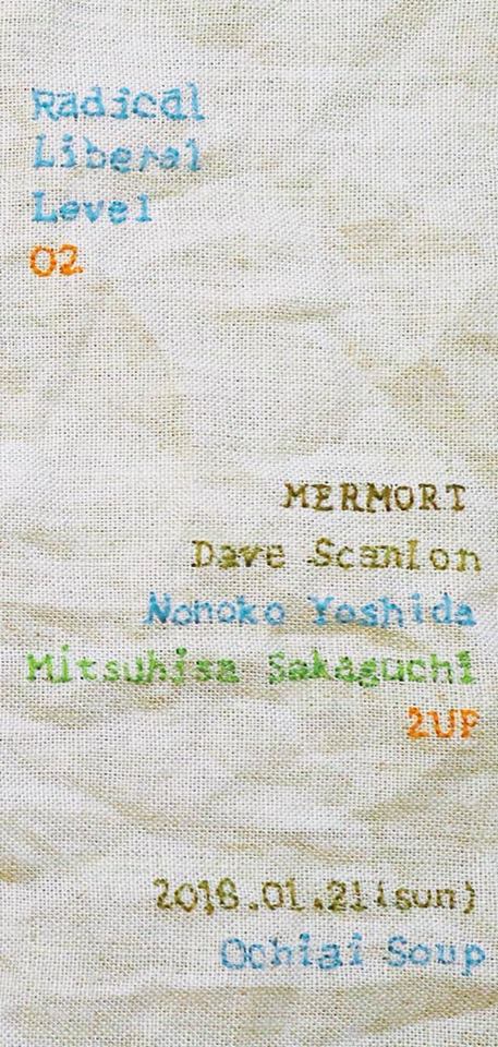 25152025_1690023514369011_6941089456039231209_n