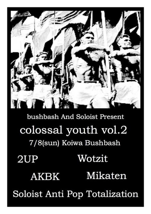 tumblr_inline_pa8wtgZ1gT1ukeug5_500