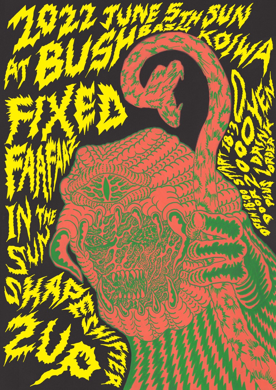 20220605_bushbash_flyer_edit